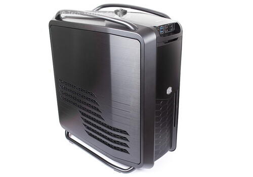 Cooler Master Cosmos II