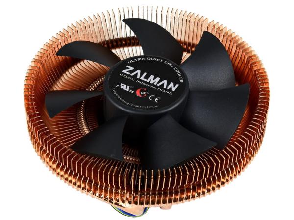 Zalman CNPS8900 Quiet