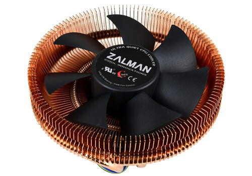 Zalman CNPS8900 Quiet