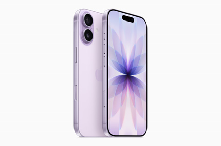 Das iPhone 17 Standard