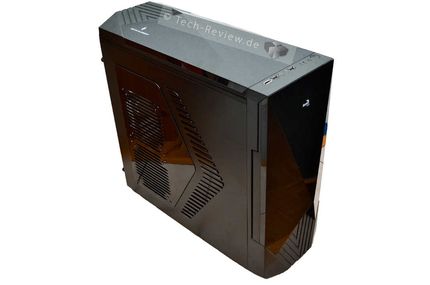 Das Aerocool 6th Element